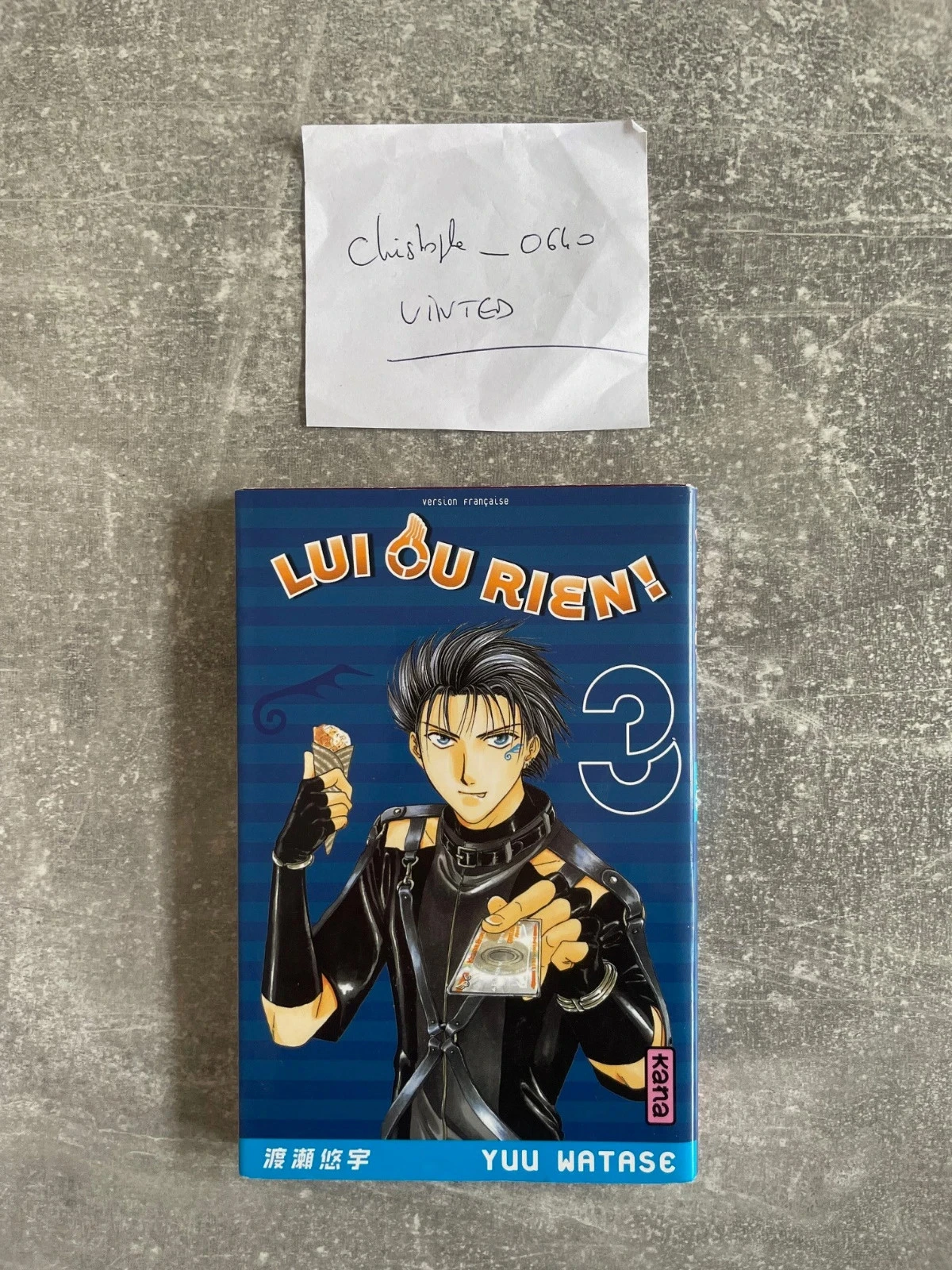 Manga Lui ou rien tome 3 version française.
